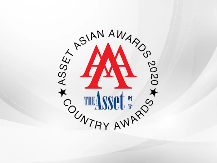 Thailand's Best Privatization Award - Bangkok Commercial Asset Management THB 30,888 billion IPO from The Asset Country Awards 2020