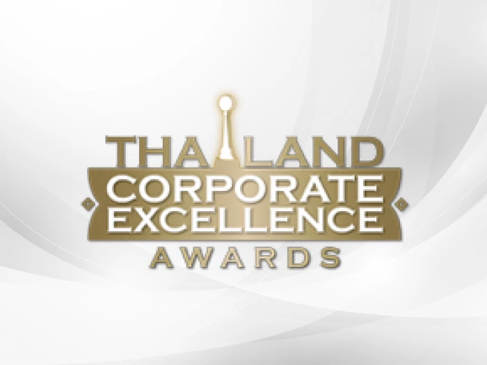 Corporate Management Excellent Award from Thailand Corporate Excellence Awards 2020