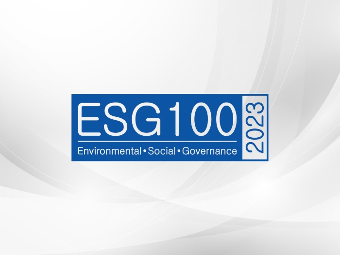 Listed company with outstanding ESG performance in 2023 ESG100 List
